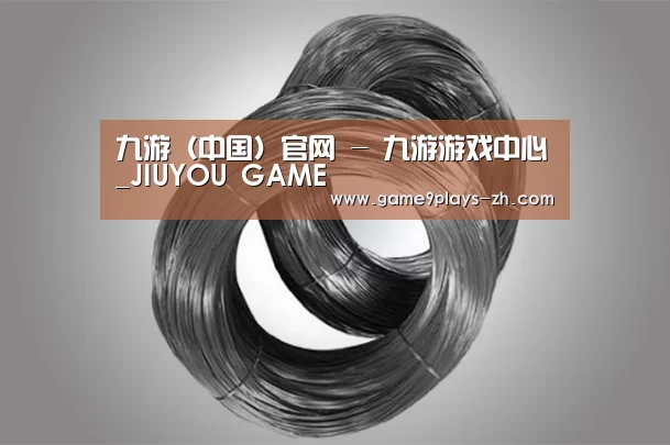 产品展示标题一