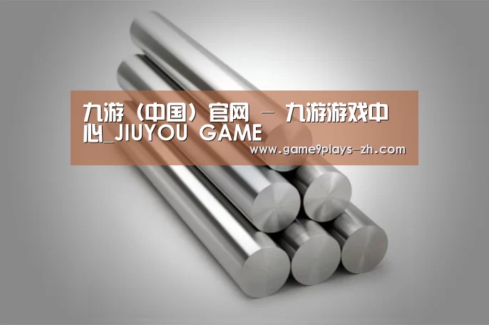 产品展示标题二