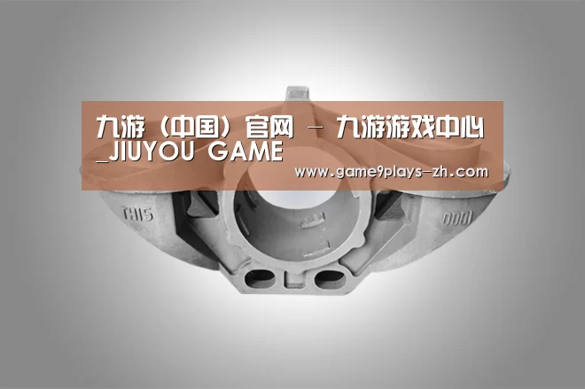 产品展示标题三
